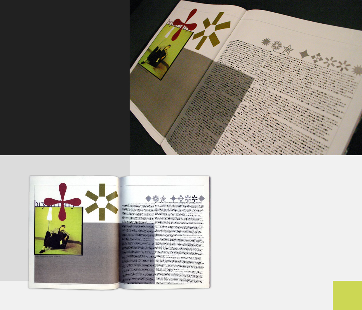 Retro Dynarec Artwork